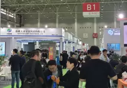 中国国际蒸发及结晶技术设备展览会