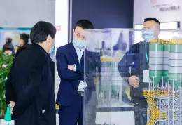 上海亚洲混凝土展览会