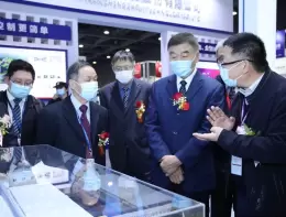广东广州国际海事展览会