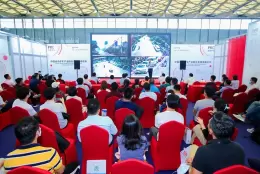 上海国际智慧停车展览会