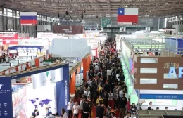 上海食品包装机械展览会