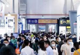 古镇灯博会-中山灯饰展