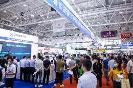深圳国际机器人与自动化解决方案展览会