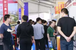 慈溪工业展-慈溪工博会