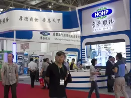 北京国际氢能与燃料电池展览会