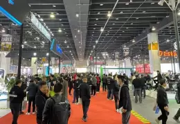 浙江义乌国际自行车新能源电动车展览会