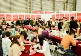 上海亚洲果蔬产业展-亚果会