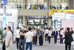 中国深圳国际先进制造技术展-世界先进制造业大会