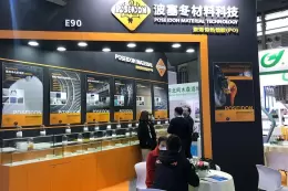 上海亚洲过滤与分离工业展览会
