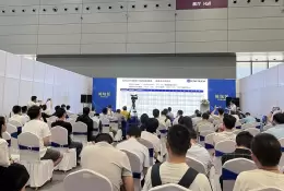 亚太（深圳）国际精密加工及设备展览会