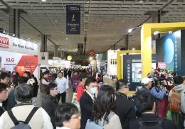 台湾照明展览会