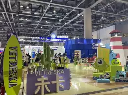 上海它博会