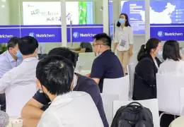 中国（上海）国际农用化学品装备及植保器械展览会