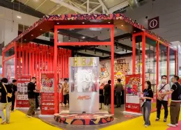 国际授权及衍生品（深圳）展览会
