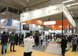 大连国际机床展览会