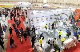 中国（北京）国际美缝及建筑密封剂、胶粘剂展览会