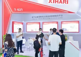 中国全电展-上海全电展