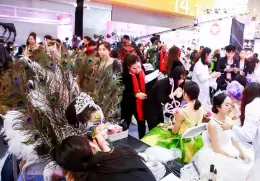 广州国际个人护理用品原料包装机械展览会