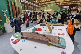 北京国际乐器展览会