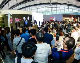 广州国际办公家具及商业空间展览会