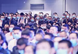 李曼中国养猪大会