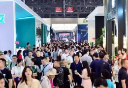 成都国际家具工业展览会