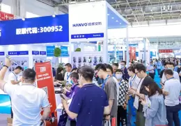 北京国际汽车线束及连接器工业展览会