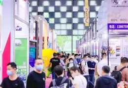 上海国际帽子围巾手套展览会