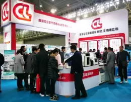 武汉华中科学仪器与实验室装备展览会