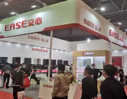 佛山顺德家电展-中国家电交易会