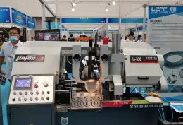 天津工业互联网展