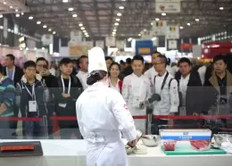 广州华南环球食品展
