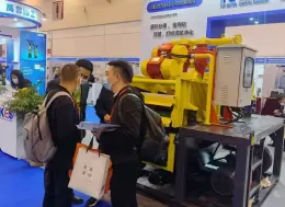 中国（长沙）国际非开挖技术展览会