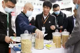 中国（江苏）国际大豆食品加工技术及设备展览会