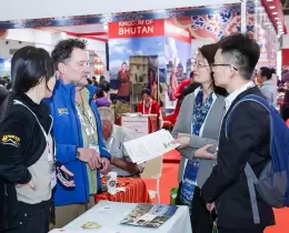 中国出境旅游交易会