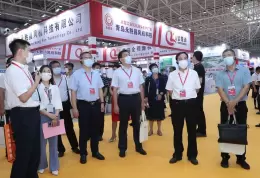 山东（青岛）国际铸造工业展览会