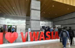 上海阀门世界展览会
