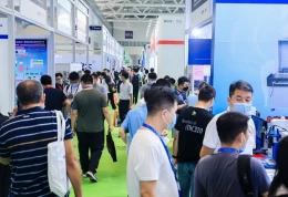 深圳国际3D打印产业展览会