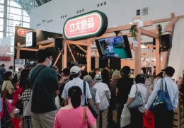 台湾高雄食品餐饮设备展览会
