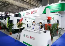 青岛国际机床展