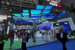 上海人工智能展-中国国际智能科技产业博览会