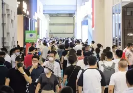 东莞设计周