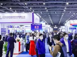 广东广州国际海事展览会