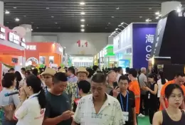 深圳国际餐饮连锁加盟展览会