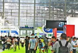 深圳国际3D打印产业展览会