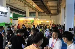 北京国际幼教用品展览会