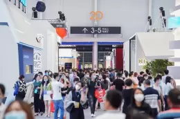 佛山潭洲陶瓷展