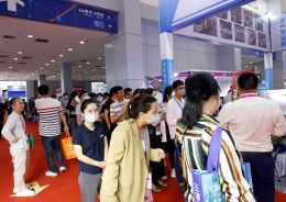 宁波国际电子元器件产业展览会