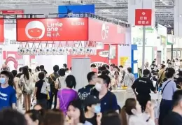 上海玩具展览会
