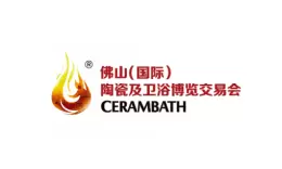 佛山国际陶瓷及卫浴展-佛山陶博会